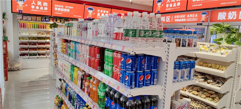 店面环境