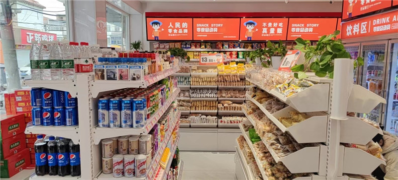 店面环境