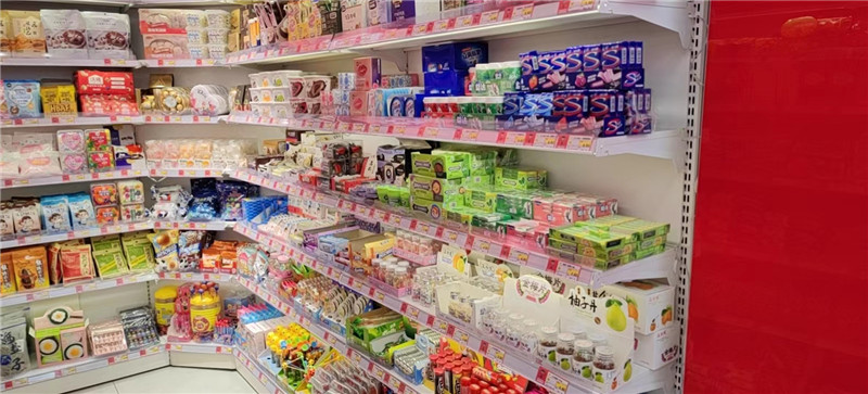 店面环境